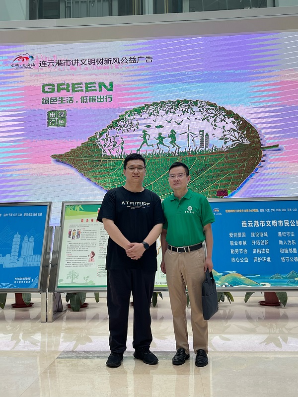 微信图片_20230628160930