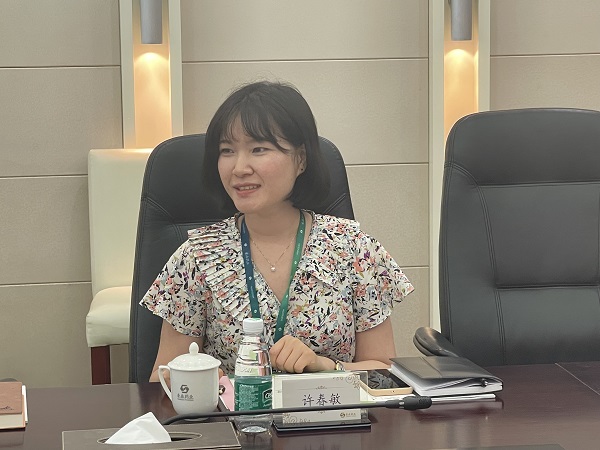 QQ图片20230628085921