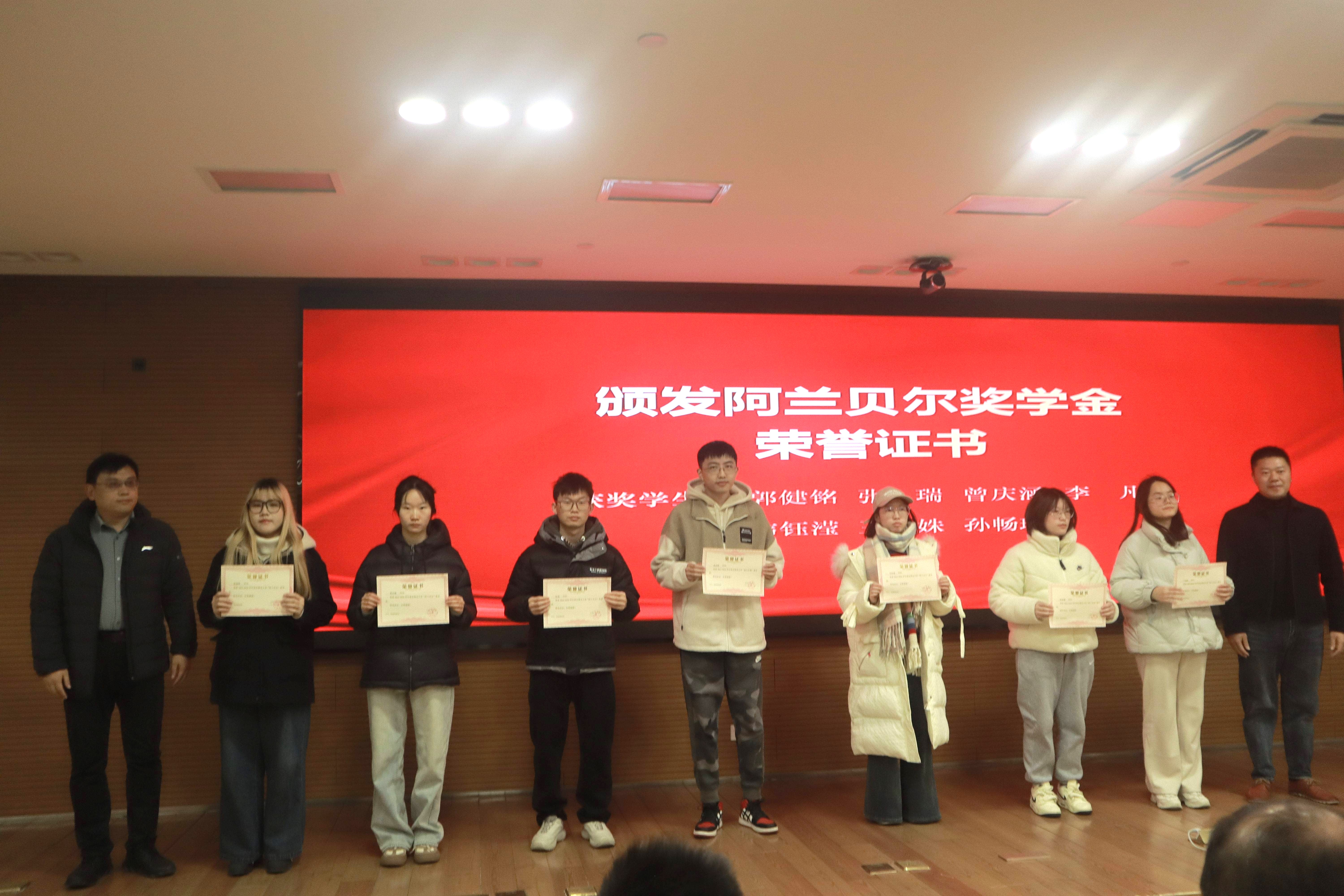 微信图片_20241230130529