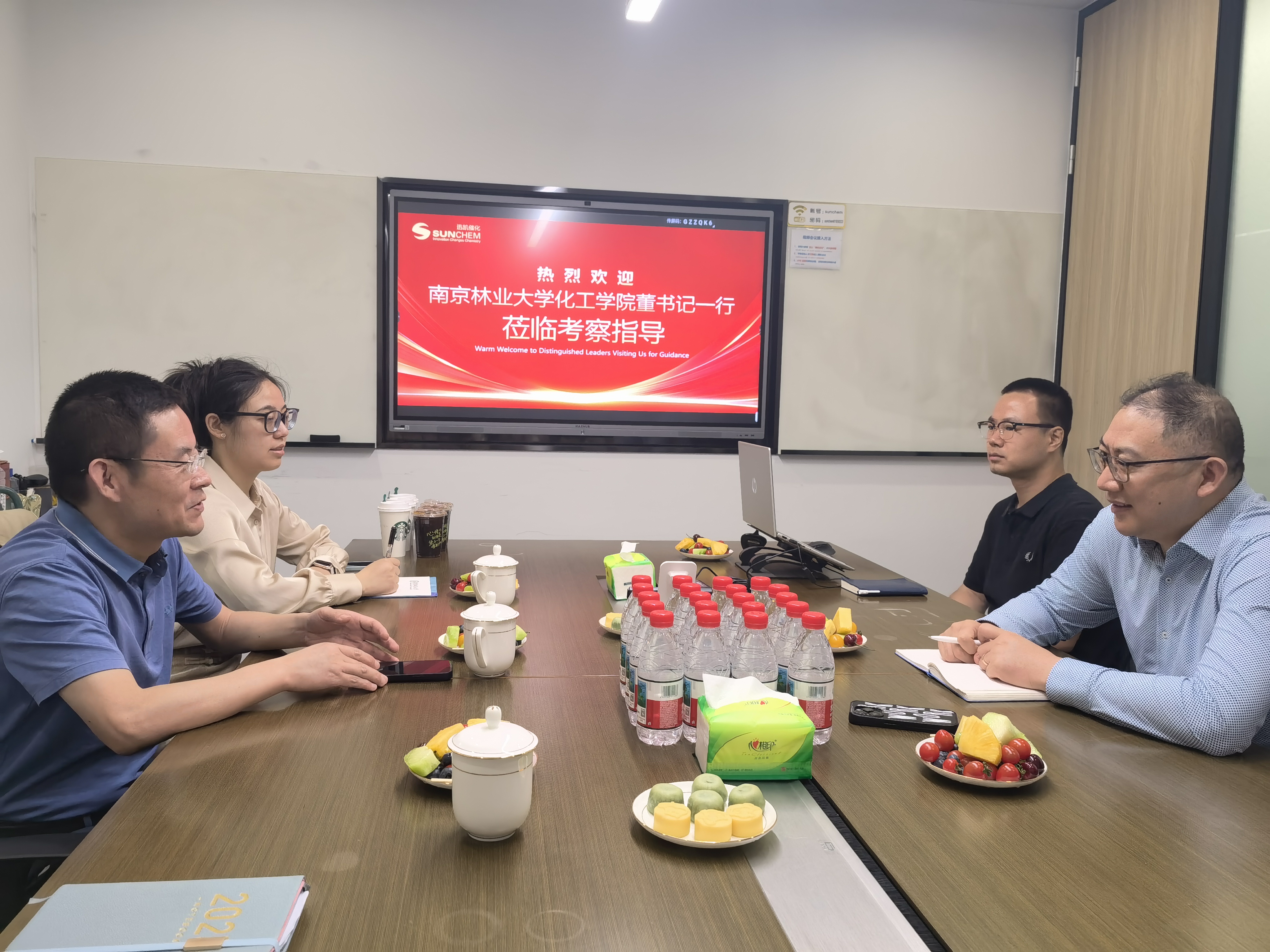 微信图片_20250513163155