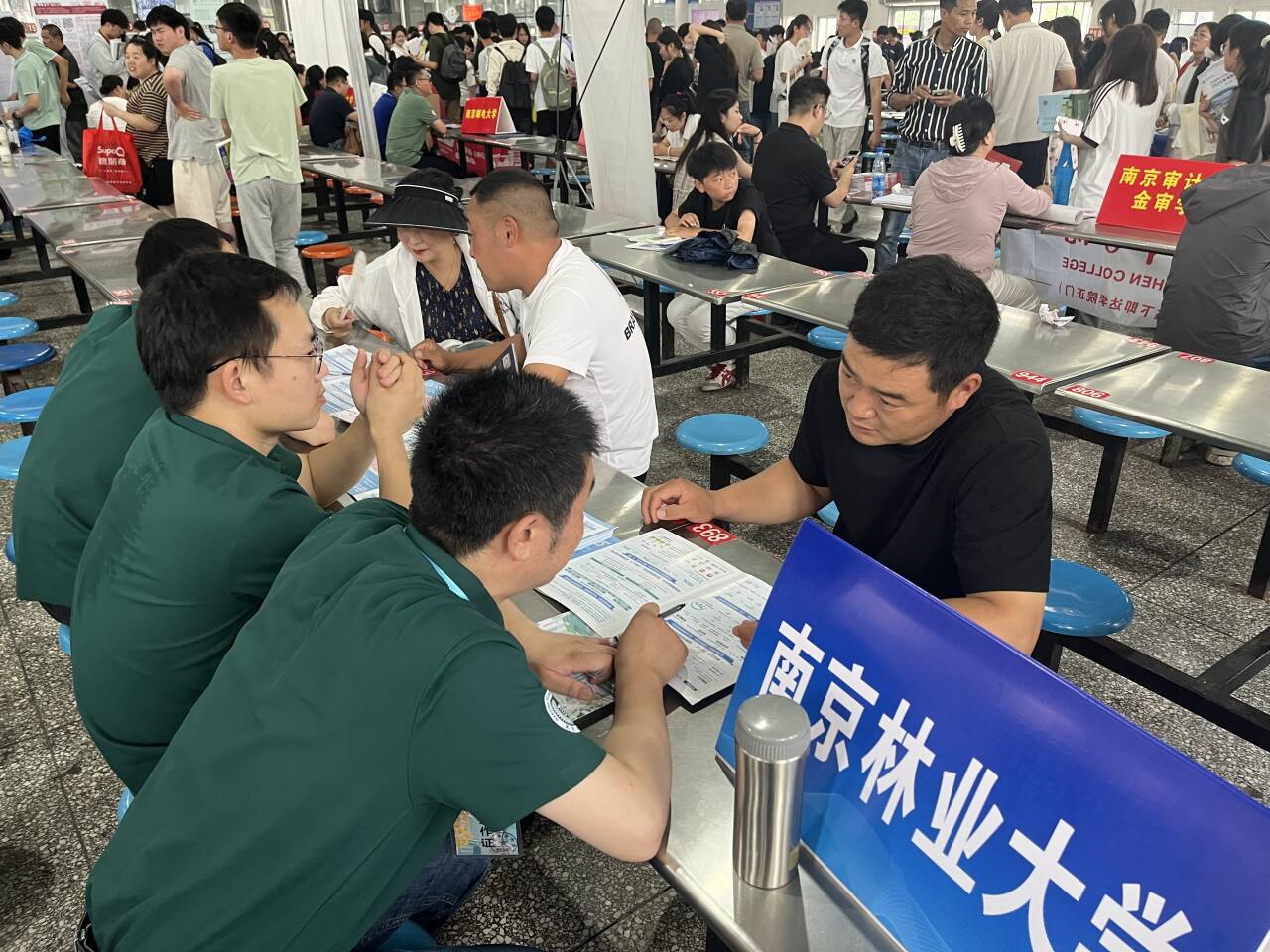 QQ图片20250702114243