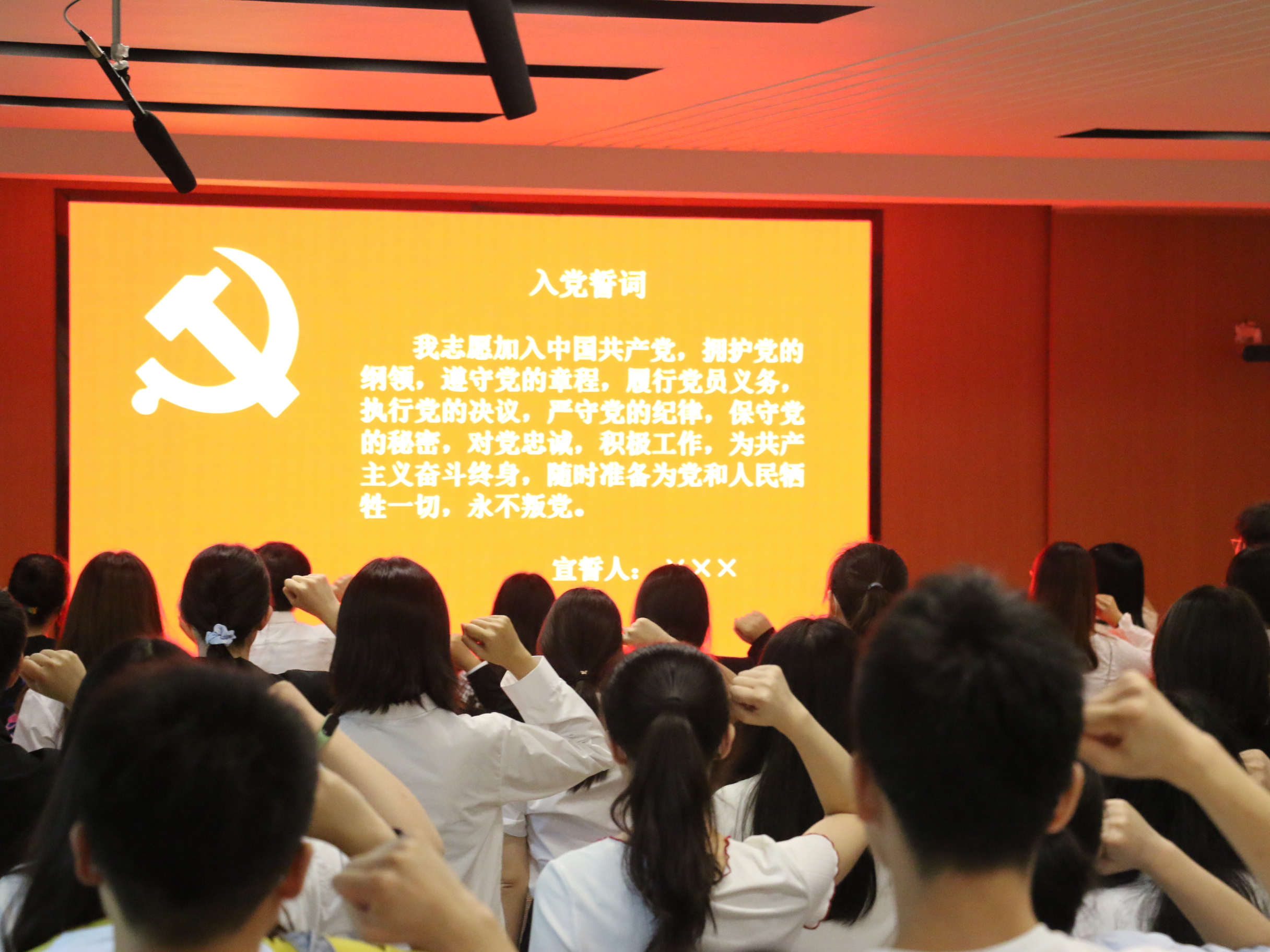 庆4.JPG