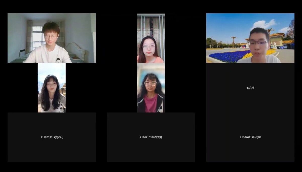 QQ图片20210917173631