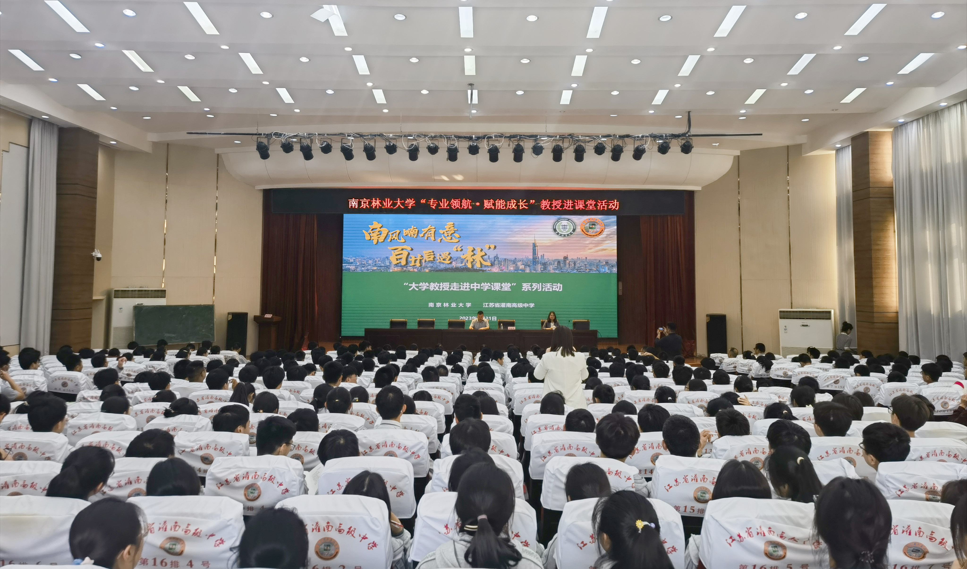 灌南1_89090灌南1