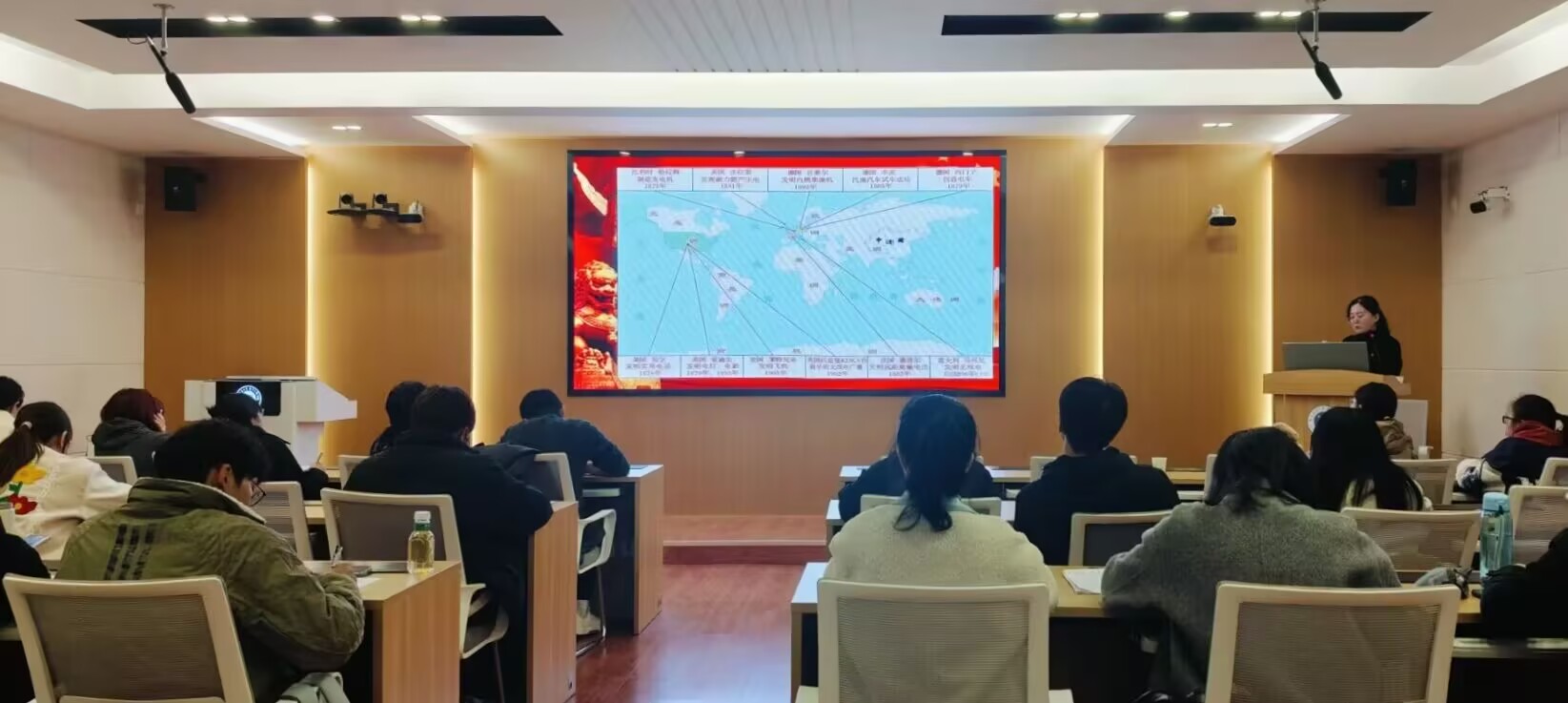 化工院面向新党员开展“以美丽中国建设全面推进人与自然和谐共生的现代化”专题讲座2