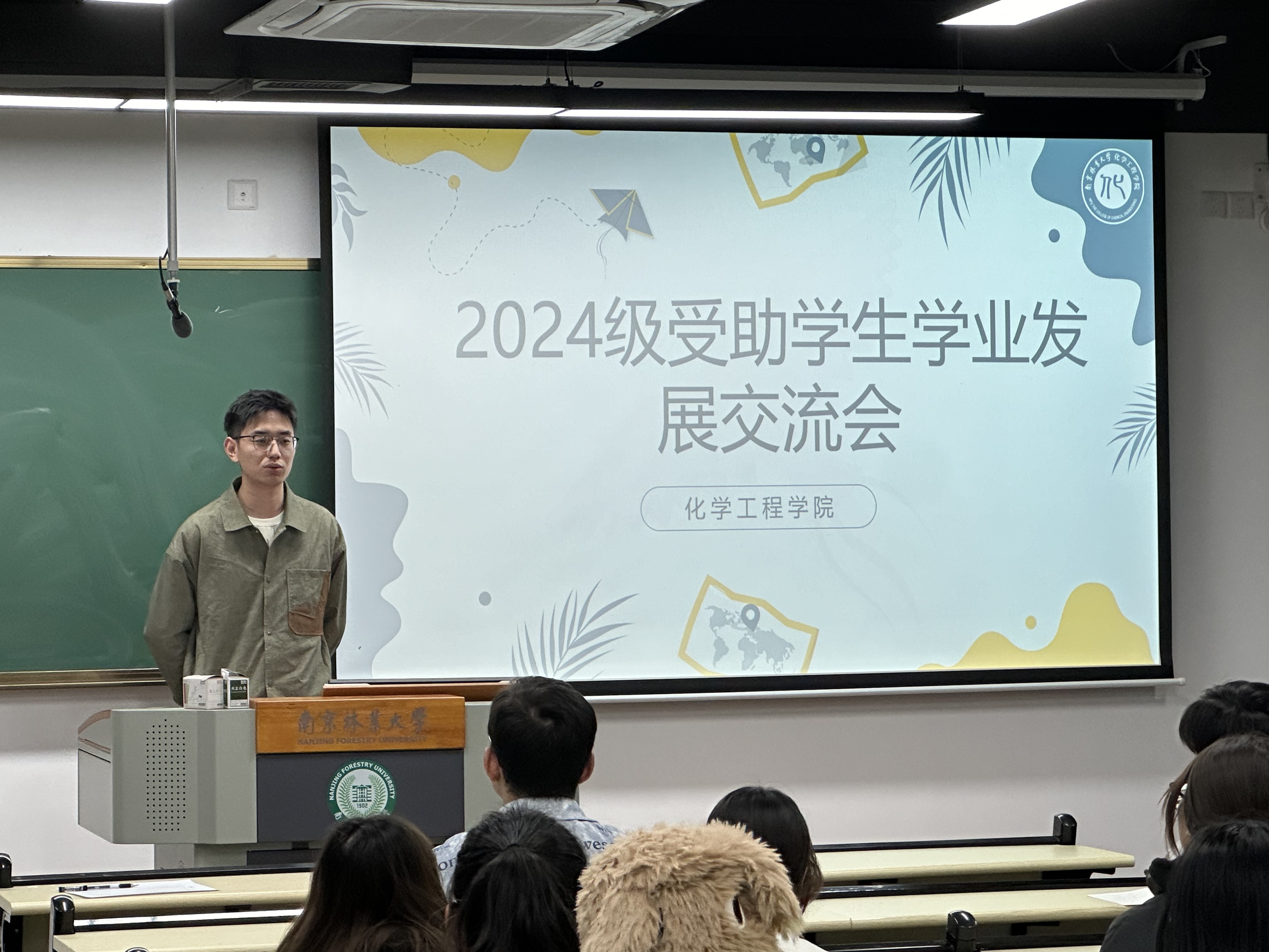 af36a5ec2fb3c8ea26793334ae7b4478