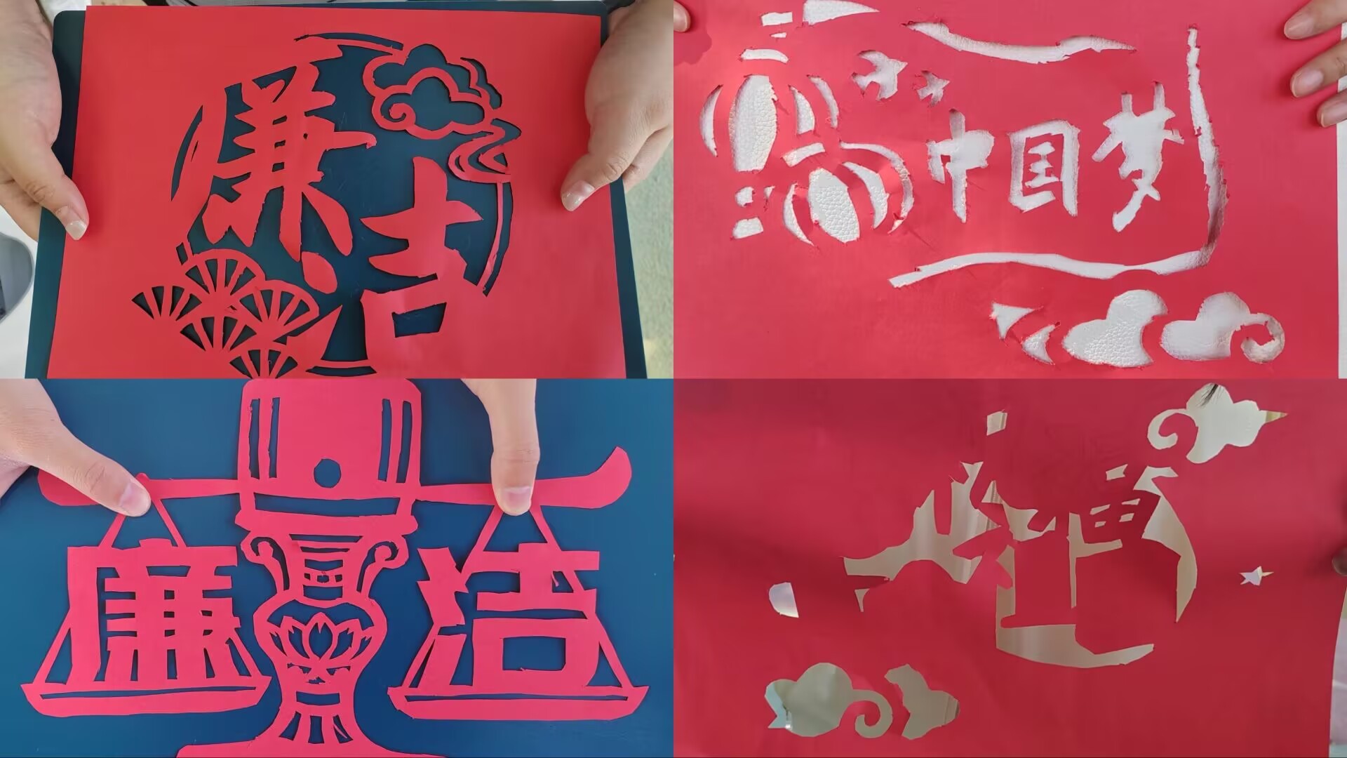 化学工程学院举行“重走长征路·巧手剪初心”主题党日活动-5