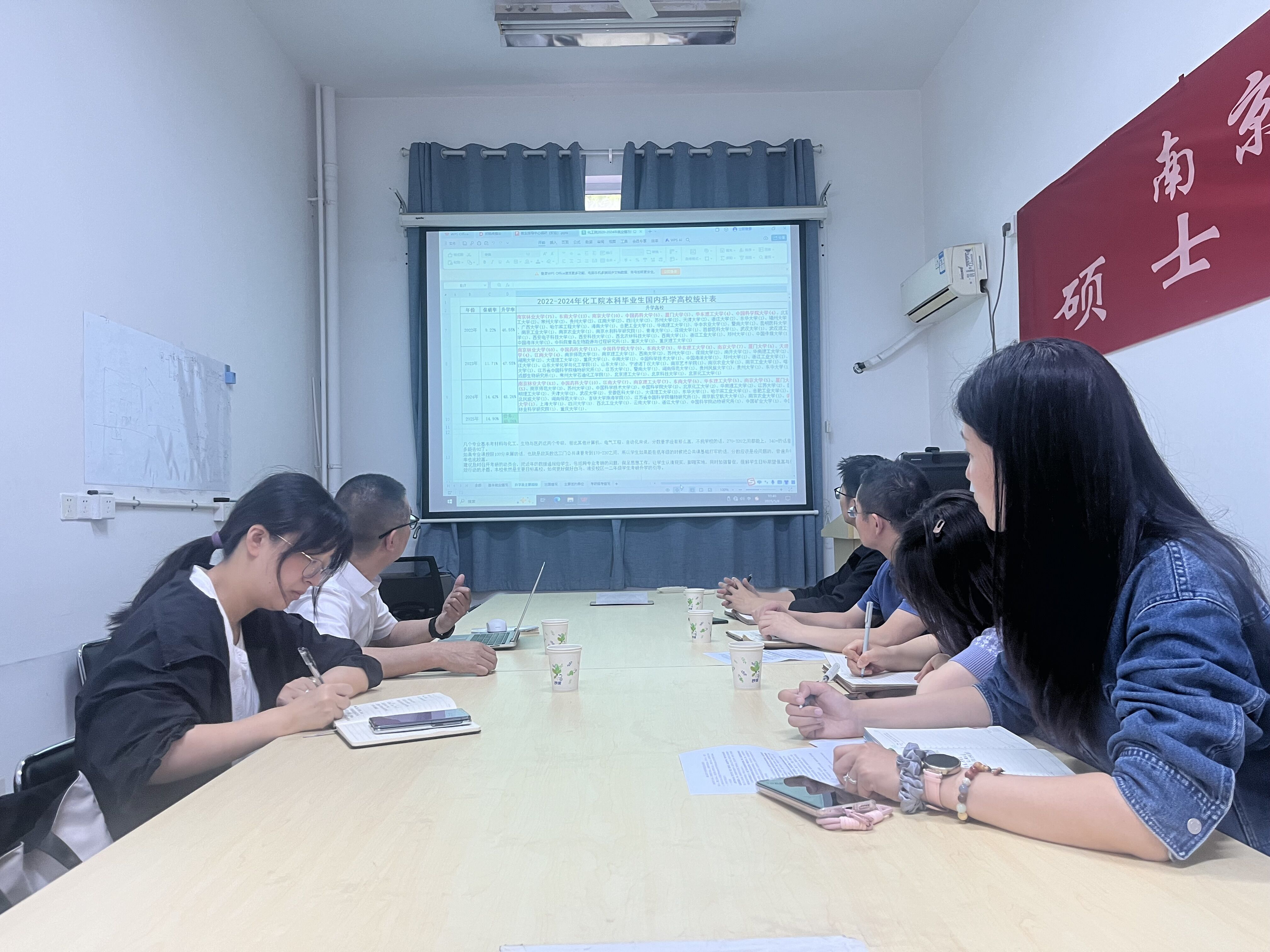 QQ图片20250508191453